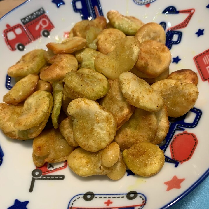 パクパク無限!!空豆のカレー風味のフリッター
